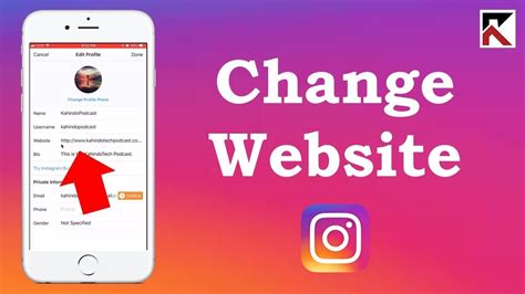 How to Change Website on Instagram: A Journey Through Digital Landscapes